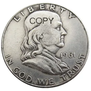 לנו 1961 משטרת פרנקלין חצי דולר מוכסף להעתיק מטבעות