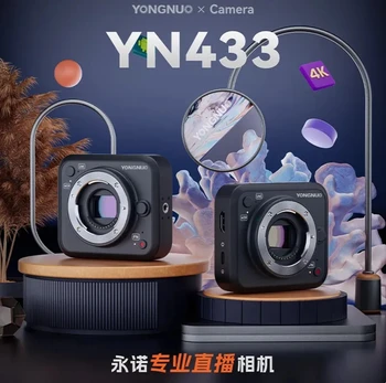 Yongnuo YN433 חי HD מצלמה מקצועית USB מצלמה חי M4/3 הר להזרמה בשידור משרד מפגש וידאו קונפרנס