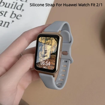 סיליקון רצועה עבור Huawei לצפות מתאים 2 קוראה צמיד החלפת רצועת שעון ספורט עבור HUAWEI לצפות Fit2/1 נשים גברים הרצועה.