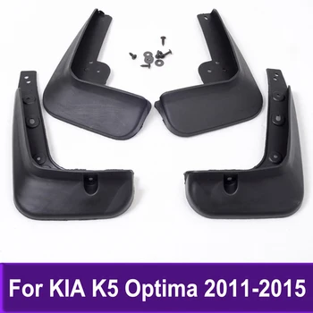 המכונית הקדמי האחורי מאדפלפס עבור KIA K5 אופטימה 2011-2013 2014 2015 Mudguards השומרים הפתיחה פנדר אביזרים