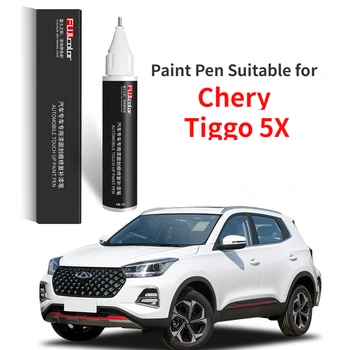 צבע העט מתאים Chery Tiggo 5x צבע המתקנת לבן פנינה מיוחדת Ruihu 5x רכב ציוד אביזרים שחור