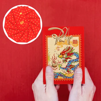 הסינית האדומה המעטפה במעטפה האדומה השנה החדשה 2024 כסף תיק חמוד מעטפות הדרקון סינית דפוס נייר מנות פסטיבל