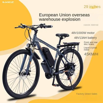 29 אינץ אופניים חשמליים 48V1000W אופני הרים למבוגרים ספורט תחת כיפת השמיים גברים ונשים אופניים חשמליים