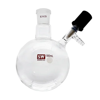 Schlenk הבקבוקון עם ואקום שסתום חמצן חופשי ולא וחומר התגובה, Schlenk בקבוקון 50-500 מ 