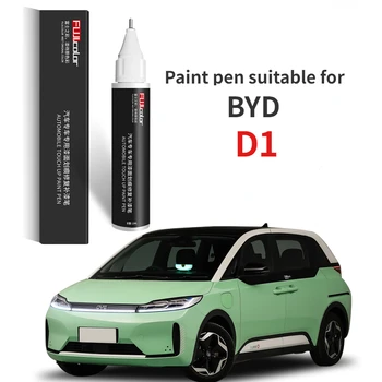 צבע העט מתאים BYD D1 מגע בעט ירוק פרי קריסטל ירוק לבן תכלית מיוחדת אביזרי רכב D1