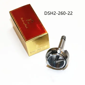 Desheng מותג הוק DSH2-260-22 לאח 872 טיפוסי 20606 כפולים מחט כבד חומר תעשייתי מכונת תפירה חלק 260-22A
