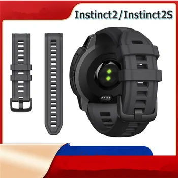 עבור Garmin Instinct2/Instinct2S הלהקה החלפת חכם צמיד רצועת שעון צמיד סיליקון רצועה אינסטינקט 2/אינסטינקט 2S לצפות