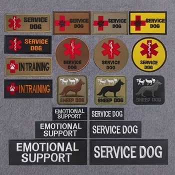רועים צבאי טקטי רקום המורל תיקונים Hook & Loop תמיכה רגשית שירות הכלב אפליקציה נשלף תג כלב התג