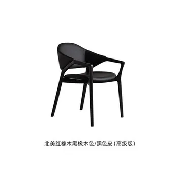 שולחן עיצוב סלון כסאות אוכל נורדי מאסטר סלון ארגונומי כסאות אוכל מעצב Silla Comedor הכיסא עיצוב AB50CY