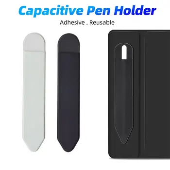 קלמרים עבור אפל העיפרון 2 1 מקל מחזיק עבור iPad עיפרון לכסות דבק לוח מגע עט כיס שקיות השרוול תיק תיק מחזיק