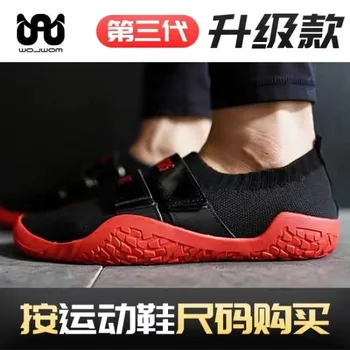 הנמכר ביותר סקוואט קשה למשוך נעליים עבור גברים רך הבלעדי כושר נעל אישה להחליק על גברים הרמת משקולות, נעלי יוניסקס גודל 35-46