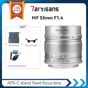 7artisans 55mm F1.4 גדול צמצם עדשת המצלמה דיוקן MF עדשות פריים עבור Sony E a6600 a6100 M4/3 הר GX9 G9 משלוח חינם