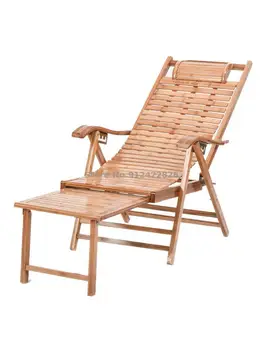 כורסה מתקפלת הפסקת צהריים כסא עץ מלא משענת עצלן פנאי מנוחת צהריים הכיסא הביתה מרפסת התאמת החוף במבוק סנדי