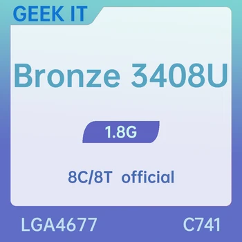 Xeon ברונזה 3408U SRMGB 1.8 GHz 8 ליבות 8-חוטי 22.5 MB 125W LGA4677 על C741