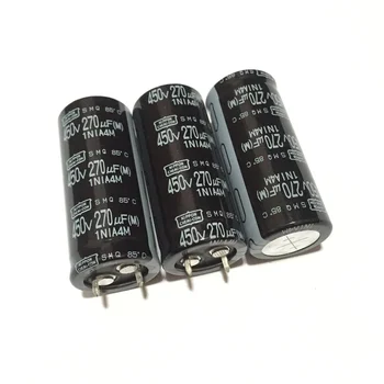 2PCS 450V270UF SMQ 22X50 ESMQ451VSN271MP50S מקורי חדש ניפון חמי-קון קבלים אלקטרוליטיים NCC לחיים ארוכים.