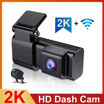 רכב DVR 2K Dash Cam 2 מצלמות 1080P קדמית אחורית מצלמת הקלטה עם WIFI ראיית לילה חניה לפקח על המכונית