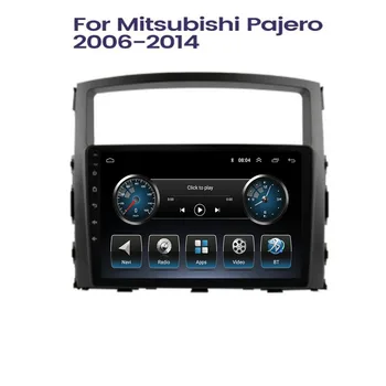 8 Core 5G רדיו במכונית מולטימדיה נגן וידאו אנדרואיד 12 2 din עבור Mitsubishi Pajero 4 V80 V90 2006-2014 Carplay gsp