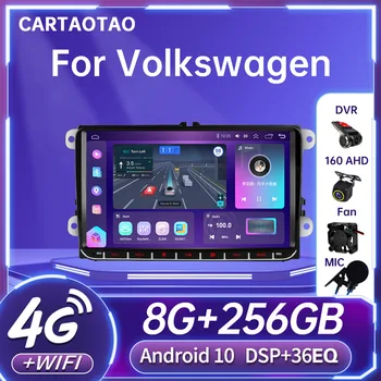 Android Auto רדיו עבור פולקסווגן גולף פולקסווגן פאסאט b6 b7 סקודה אוקטביה פולו Tiguan Carplay 4G מולטימדיה לרכב 2din Autoradio QLED