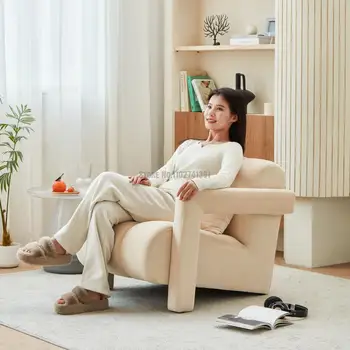 הסלון חד-מושב הספה הכיסא אור החיים יוקרה חדר השינה קרם עיצוב בסגנון פנאי מינימליסטי יצירתי עצלן הכיסא