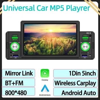 1Din CarPlay&אוטומטי 5אינטש MP5 רדיו במכונית מולטימדיה נגן וידאו Bluetooth MirrorLink FM סטריאו טויוטה פולקסווגן ניסן רדיו