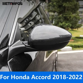 עבור הונדה אקורד 2018-2020 2021 2022 סיבי פחמן המראה לכסות לקצץ הדלת הצדדית המראה מגן אביזרי רכב סטיילינג