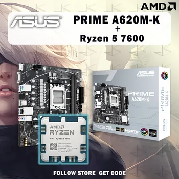 חדש AMD Ryzen 5 7600 R5 7600 מעבד + ASUS ראש A620M K לוח האם מיקרו-ATX שולחן העבודה A620 DDR5 PCIe4.0 שקע AM5