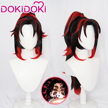 Kokushibou הפאה אנימה קוספליי DokiDoki קוספליי פאה שחורה שיער אדום Kokushibou גברים קוספליי פאה חינם כובע ליל כל הקדושים