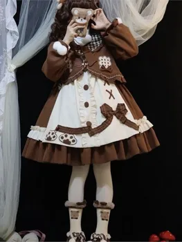 יפני מתוק שמלה לוליטה נשים Kawaii קשת ביסקוויט דוב שרוול ארוך מעיל חצאית טלאים רצועת שמלות, סינר לוליטה סטים