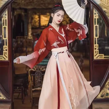 רטרו בסגנון סיני אדום Vestido Hanfu השמלה אסיה Cosplay נשים סין המסורתית חצאית ארוכה קימונו Kawaii מסיבת בנות חצאית סט