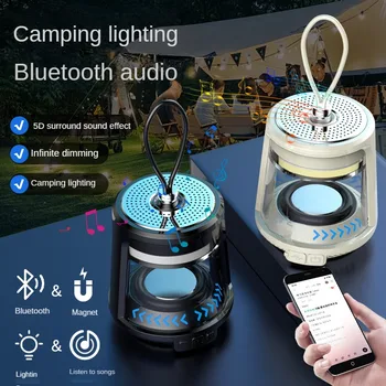 2023 חדש קמפינג תחת כיפת השמיים אור אלחוטית Bluetooth אודיו רמקול טעינת USB ארוך טווח תאורת LED נייד אווירה אורות