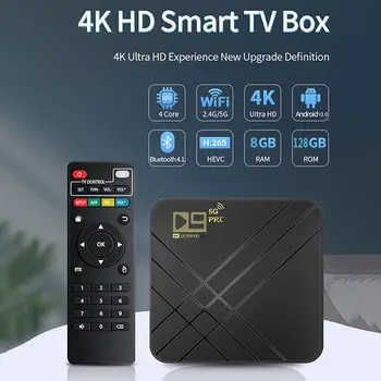 D9 PRO קולנוע ביתי חכם Amlogic S905L Bluetooth 2.4 G/5G Dual WIFI 4K H. 265 תיבת הטלוויזיה אנדרואיד 10.0 Set Top Box Quad Core