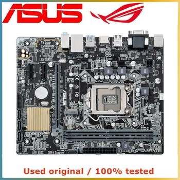 עבור ASUS H110M-י/מ. 2 האם המחשב LGA 1151 DDR4 32G עבור אינטל H110 שולחן העבודה Mainboard SATA III PCI-E 3.0 X16
