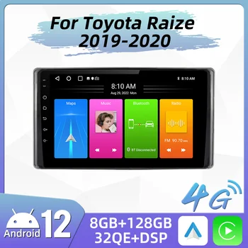 רדיו במכונית טויוטה Raize 2019 2020 2 Din אנדרואיד סטריאו Autoradio נגן מולטימדיה ניווט GPS WIFI ראש יחידת Carplay אוטומטי