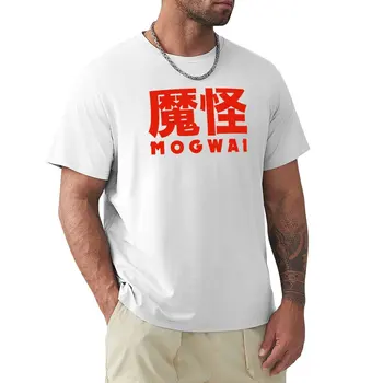 מוגוואי טי-שירט פשוטה חולצה זיעה חולצה שחורה רגיל חולצות גברים